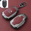 Key Cover for GAC Trumpchi Xiangwang M8 - Fits 25 Models Including E9, Zongshi, and Lingxiu - Durable Male Car Buckle Shell