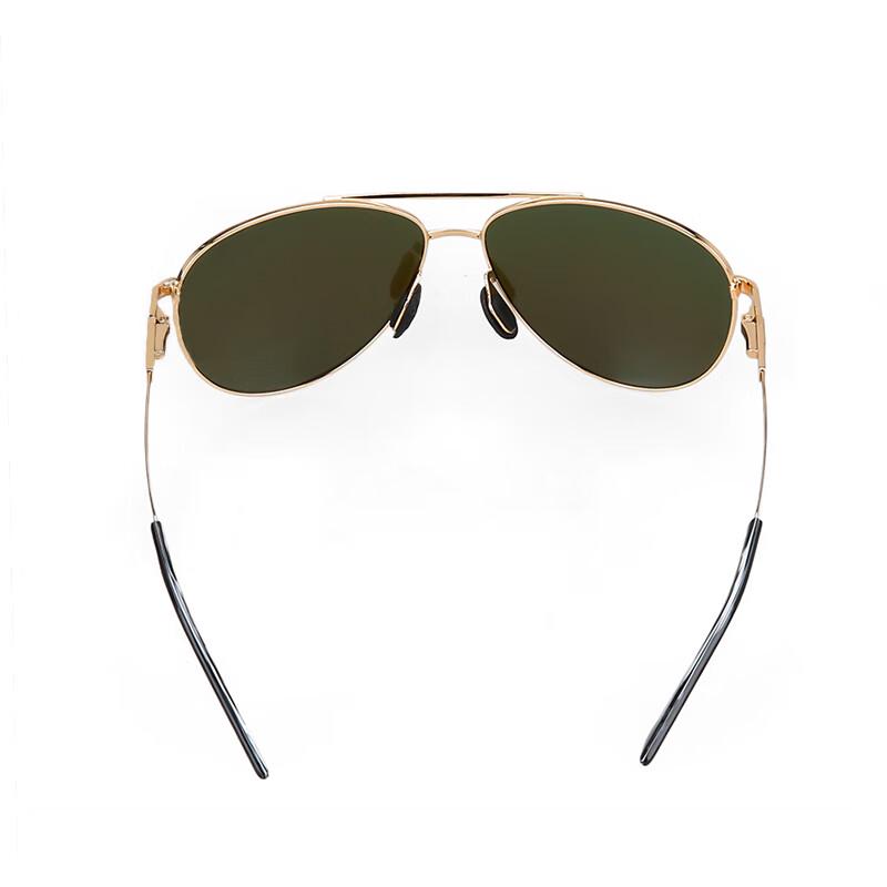 Men's Flamethrower 8105 Aviator Polarized Sunglasses