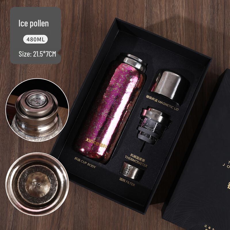 Shinco Colorful Titanium Travel Mug