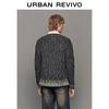 UR Men's Marl Contrast V-Neck Knitted Cardigan