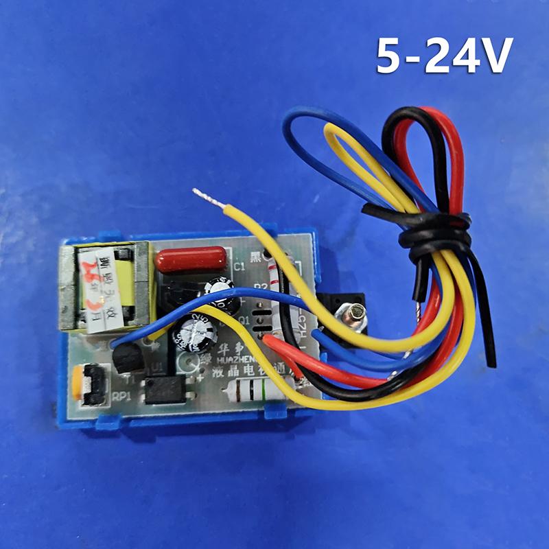 

High Power DC 5V-24V LCD TV Switching Flyback Power Supply Module Universal Receiver EVD Power Supply onesize