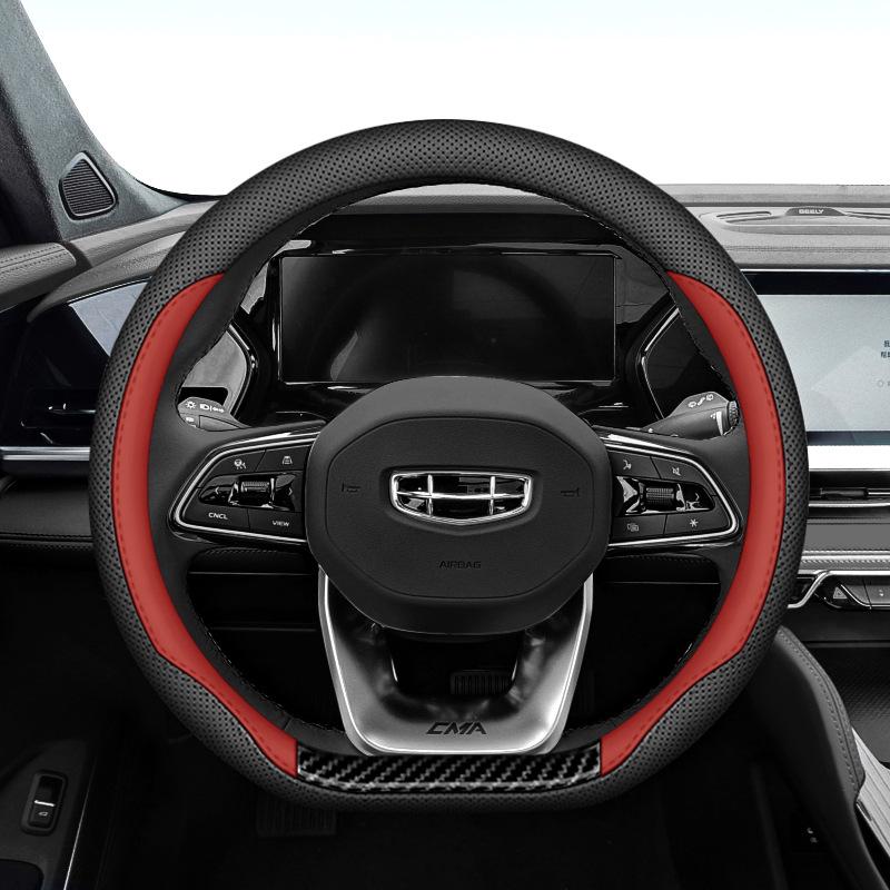 Ultra-Thin Anti-Slip Steering Wheel Cover for Geely Models: Xingyue L, Emgrand, Binyue, Xingrui, Haoyue PRO, Jiaji.