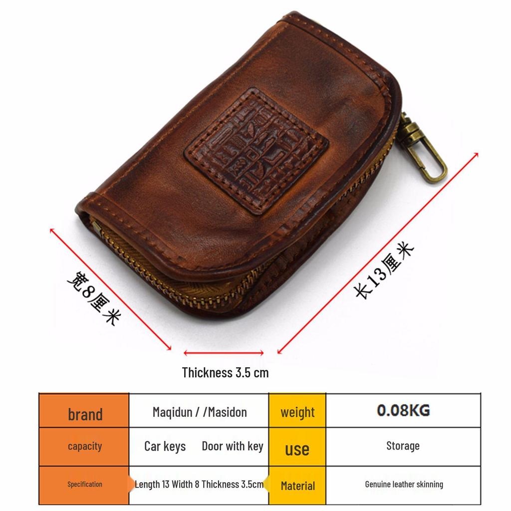 Japanese Retro Vegetable-Tanned Leather Key Holder and Storage Bag