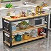 Multifunctional Kitchen Storage Rack with Cutting Table