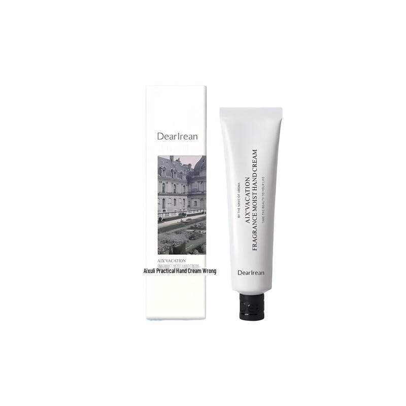 Unique Irene Moisturizing Fragrant Hand Cream