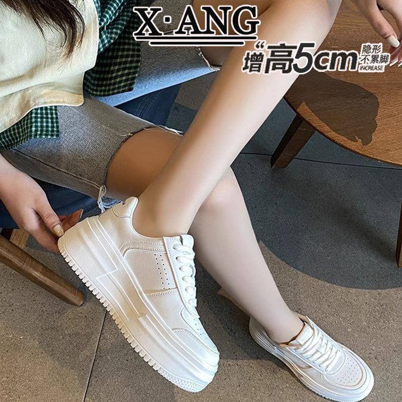 Leather little white shoes children's early spring new versatile thick-soled heightening board shoes breathable casual sports shoes