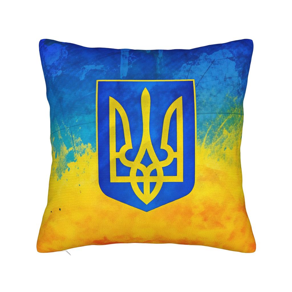 Ukraine Presidential Flag  Pillow Case  Novelty Pillow Cover Polyester Design Cushion Cover Pillowcases For Living Room Chair