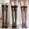 Over-the-knee Stockings for Women, Anti-snag, Durable Black Stockings, Sexy Nightclub Stockings, Pure Desire Style Jk Fishnet Stockings