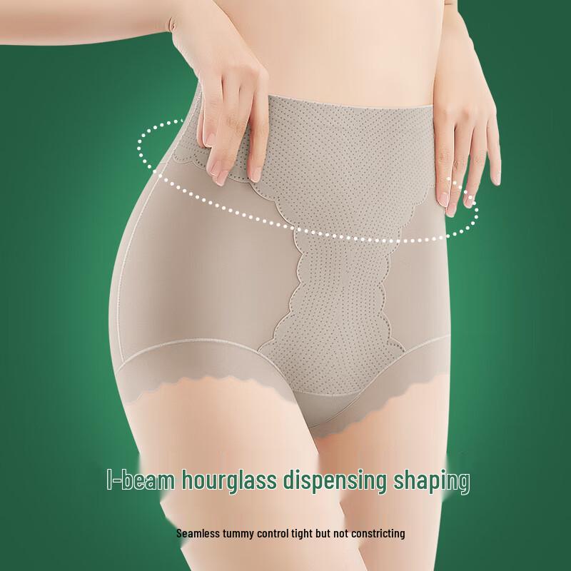 Mei Ya Ting Women's Seamless Ice Silk High-Waist Tummy Control Briefs