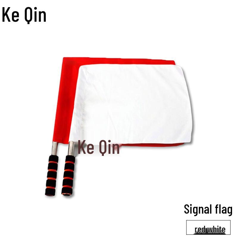 Keqin Signal & Command Flags