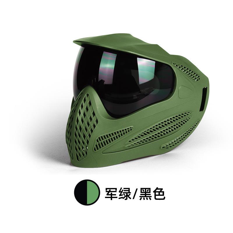 CS Outdoor Field Equipment Protective Mask, Tactical Mask, Full-face Mask, Paintball Protective Riding Mask