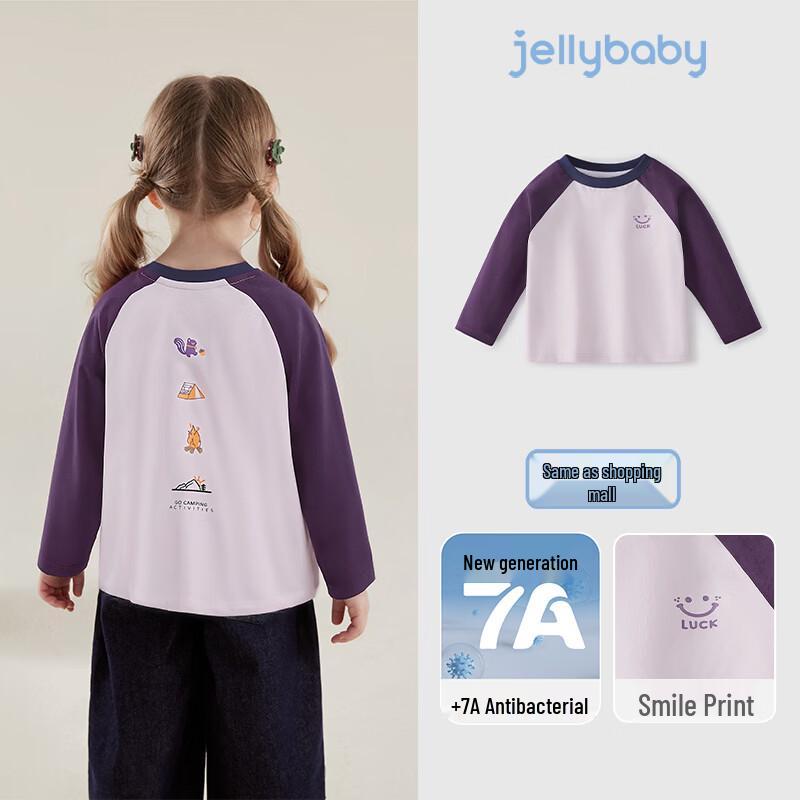 JELLYBABY Kids Color-Block Long-Sleeve T-Shirt 110