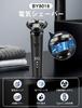 Electric Shaver New Close USB Quick Low IPX7 Suitable for Wet and Dry LED Lock International Day Gift for Boyfriend Men's [2025 Evolution] 360°