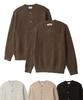 POCULT Basic Hacci Round Cardigan 4 Colors