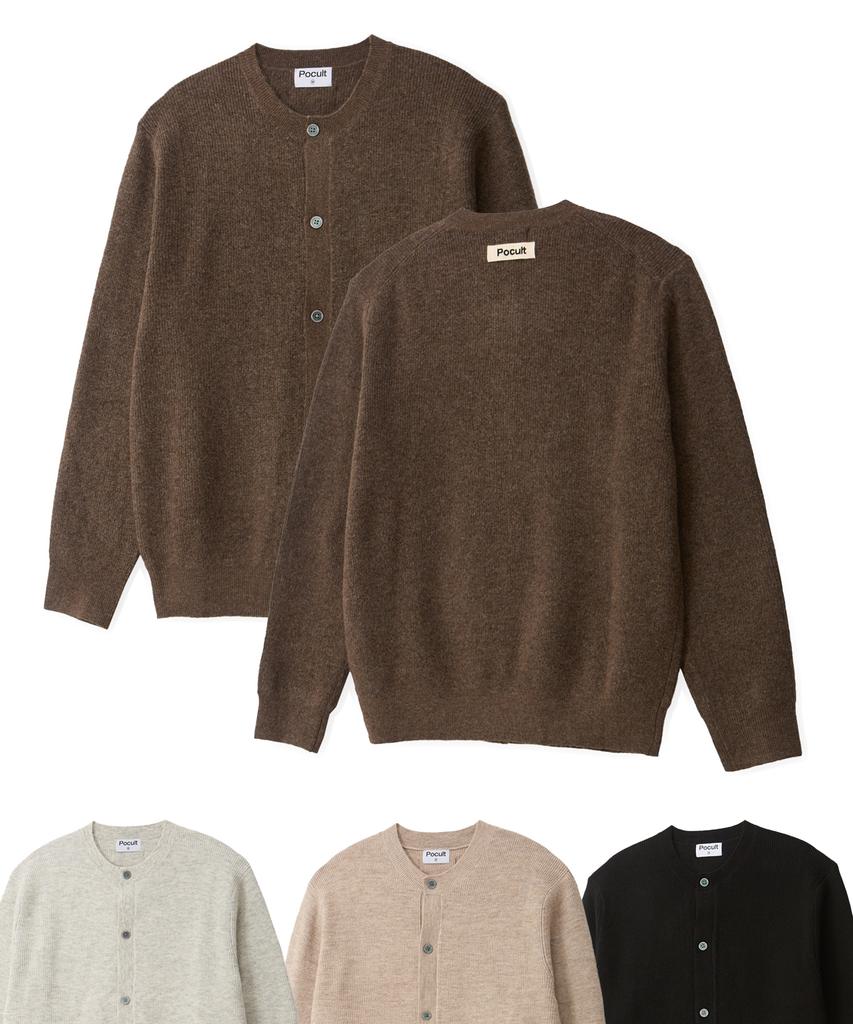 POCULT Basic Hacci Round Cardigan 4 Colors