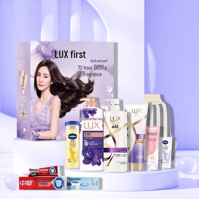 LUX Starlight Nourishing & Moisturizing Hair Care Gift Set