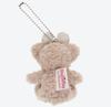 [Tokyo DisneySea Exclusive] ShellieMay Plush Strap Keychain Keychain Disney Merchandise Souvenir Commemorative Gift