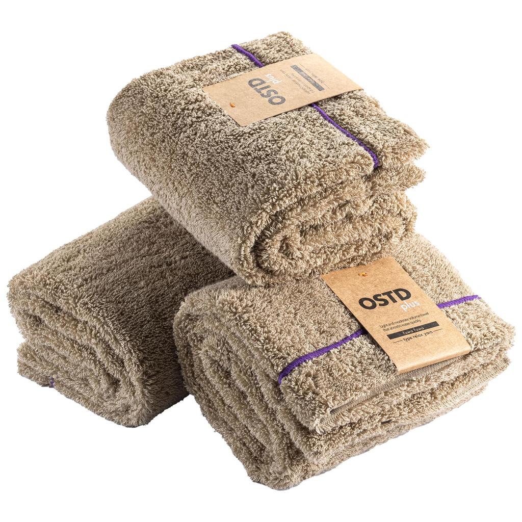 OSTDplus Face Towel 3-Piece Set, Camel, 100% Cotton, Fluffy, Good Design Award Winner, Approx. 34 x 80cm, Muted Colors, 8 Colors to Choose From