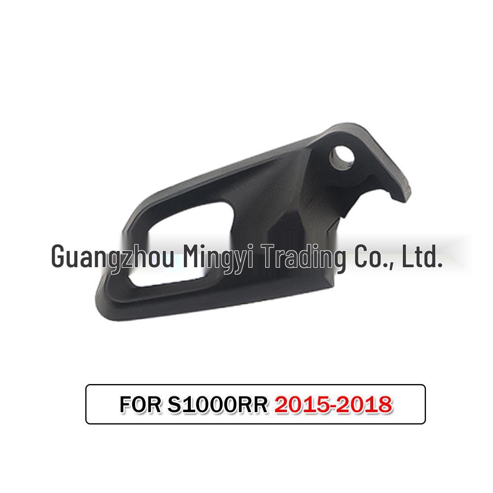 BMW S1000RR Motorcycle Clutch Cable Bracket Plate