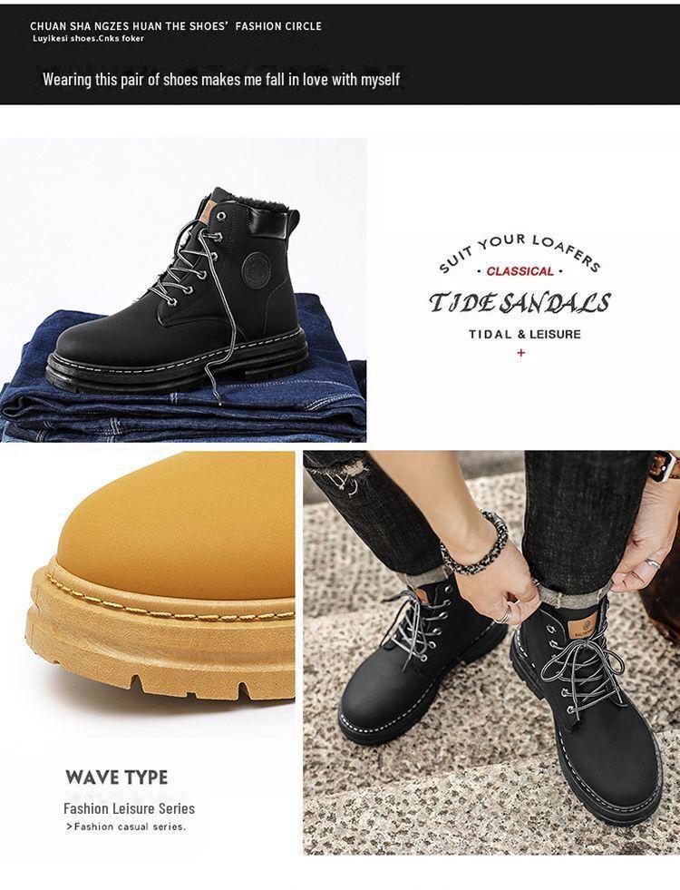 Men's Warm High-Top Winter Martin Boots: Trendy, Thick-Soled, Velvet-Lined Workwear Shoes
