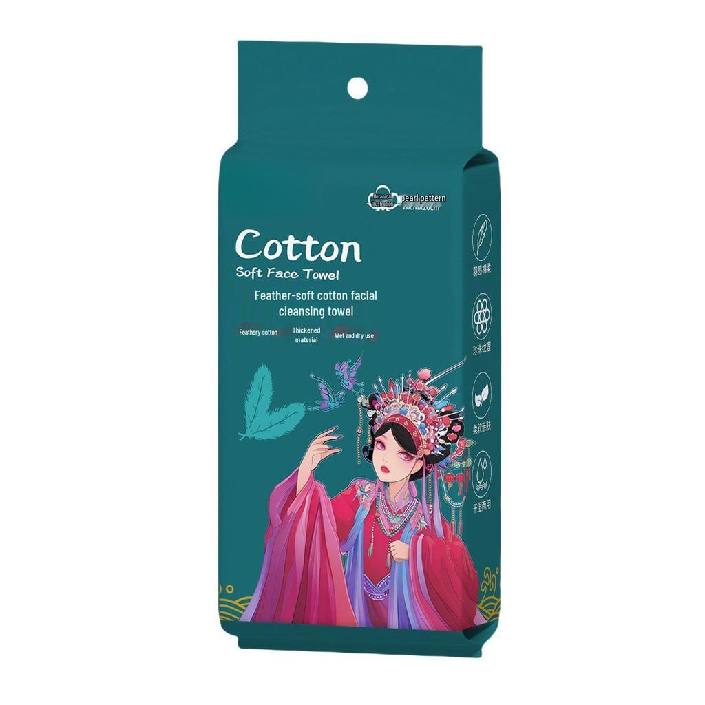 High-Volume Disposable Thickened Pearl Texture Facial & Cosmetic Towels, Dry/Wet Dual-Use, Skin-Friendly