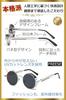 Round Sunglasses Men Designer Metal Frame UV Protection.