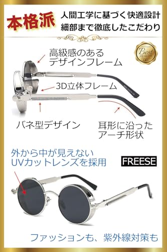 Round Sunglasses Men Designer Metal Frame UV Protection.