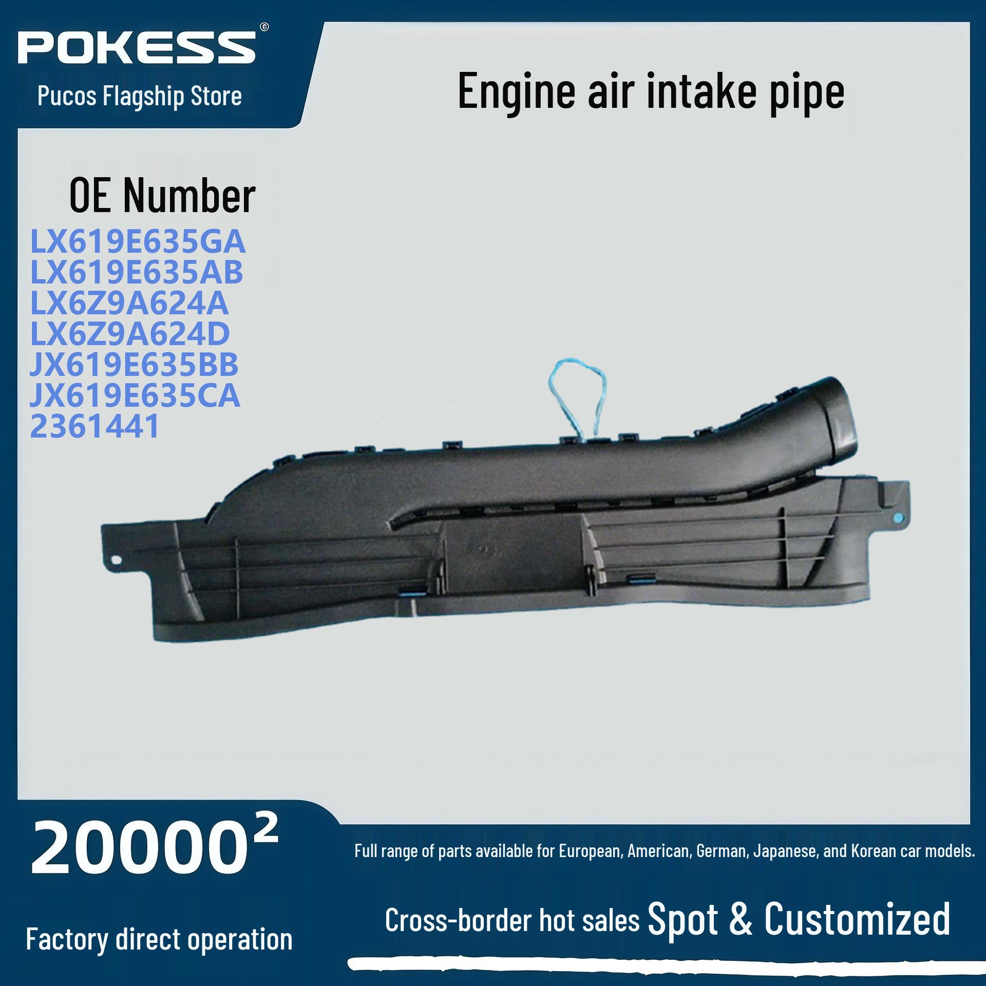 

Engine Air Intake Hose for 2019 Ford Focus/Edge - Long Version LX619E635GA