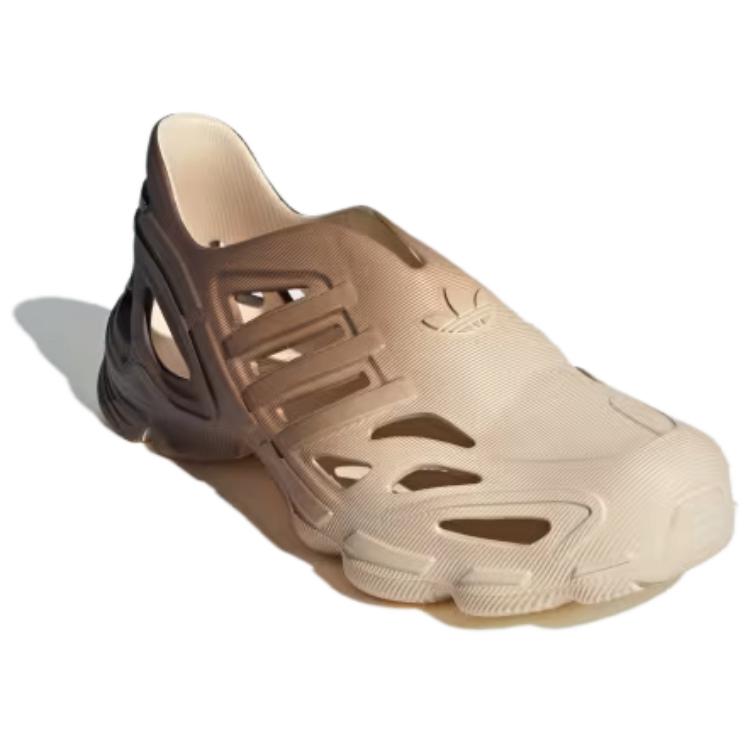 Adidas AdiFOM Supernova Sand Strata Unisex Tenisky Tmavě béžové Zemité vrstvy IF3962