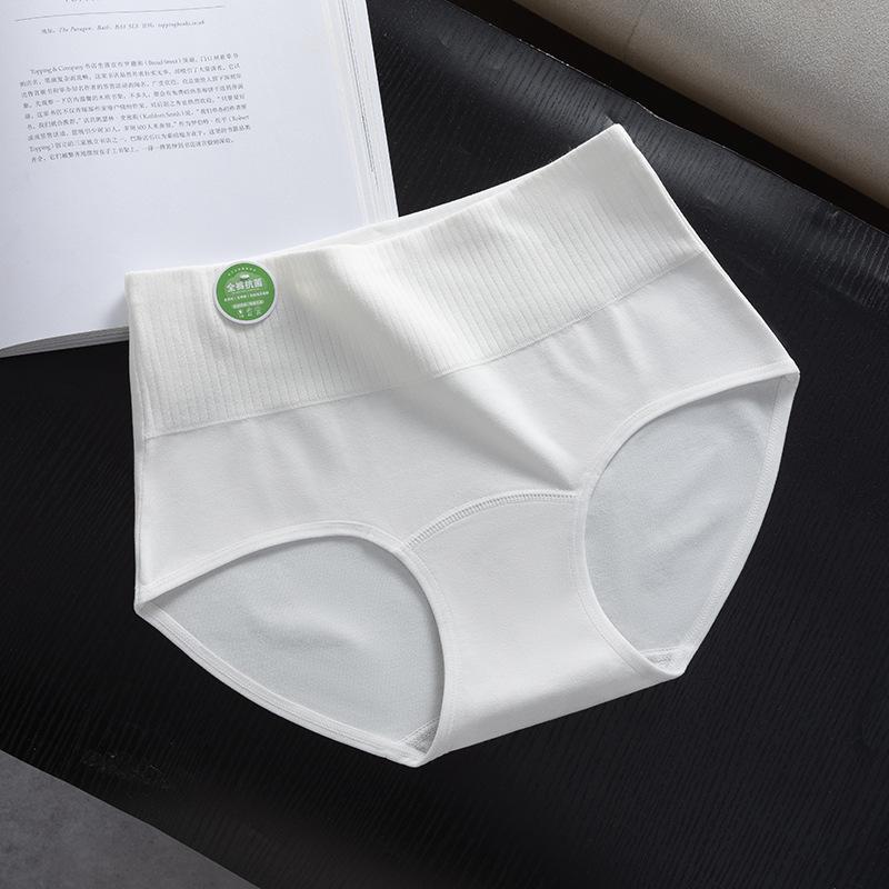 Damen Frühling und Herbst 10A Bakteriostatische Unterwäsche mit langem Schritt und hohem Bund