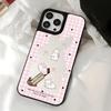 Mirror Phone Case for iPhone 15 11 13 14 for 15 16 Pro Max 12 13 16 Pro Cloud Flower and Animal Cute Style Phone Case