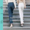 ESE-Y Baguette 2.0 Straight-Leg Cropped Jeans for Petite Women