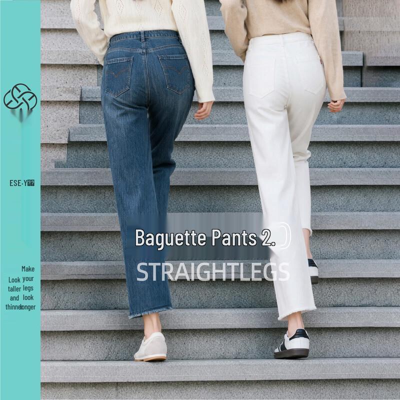 ESE-Y Baguette 2.0 Straight-Leg Cropped Jeans for Petite Women