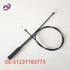BMW F01/F10 Front Hood Release Cable 51237183773