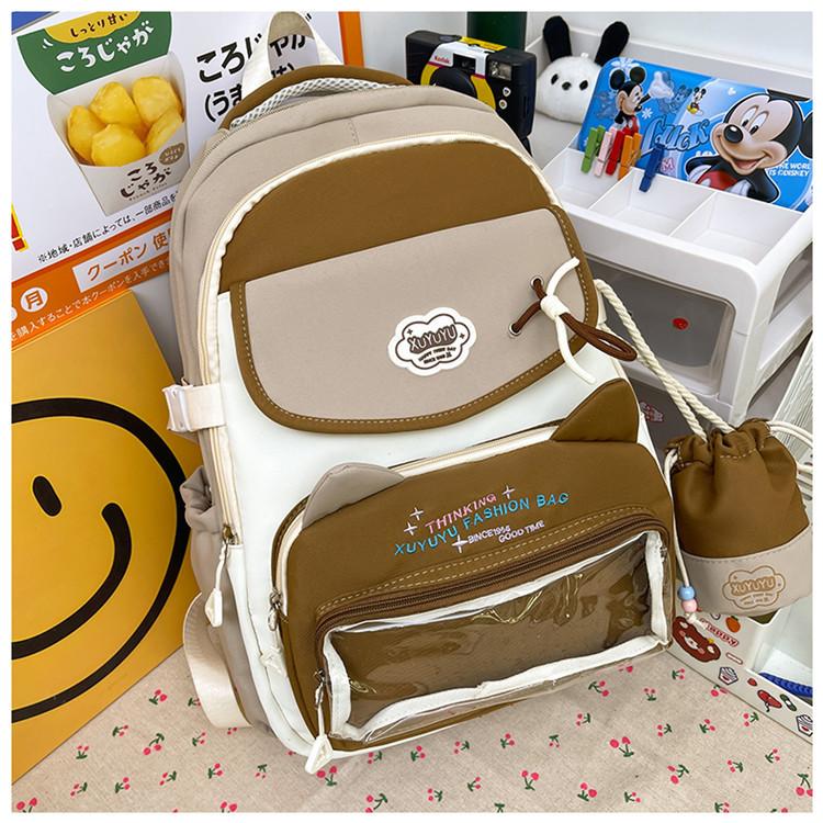 School bag dopamine large capacity multi-compartment book bag with pain layer going out for travel lazy wind versatile waterproof backpack