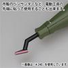 GodHand Cutting Type Sponge Cloth File for Plastic 2mm Yellow Kamiyasu! (with Adhesive) Models, Thick, #400, (GH-KSC2-P400)