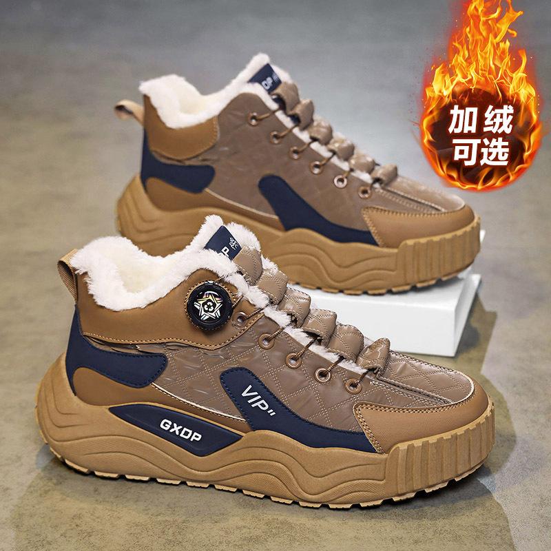 Cotton shoes winter velvet thickened warm sports leisure youth thick-soled waterproof and cold-proof snow boots