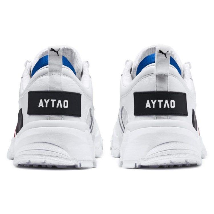 PUMA Trailfox Outlaw Moscow White 367095-01