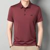 Medium Men'S Lapel Neck T-Shirt Thin Lapel Neck Pullover Short-Sleeved Breathable Casual Polo Shirt