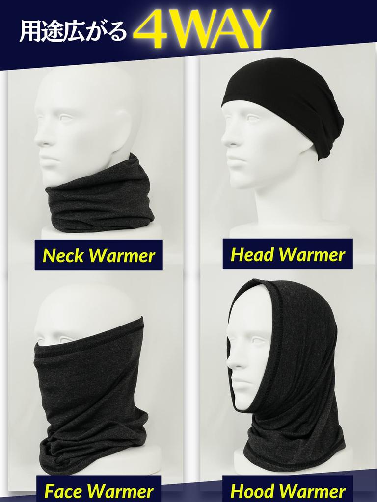 Wild Scene Neck Warmer with Adjustable Winter and Thin Fleece and Ideal for Outdoor and Golf Men's Cord, Warmth, Windproof, Lining, Large, Long,