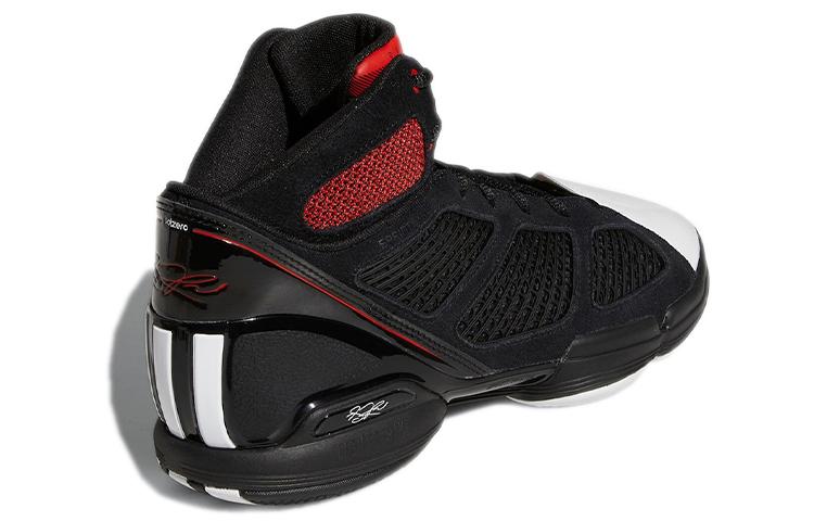 Adidas Adizero Rose 1.5 Restomod 'Black Vivid Red' GY0245