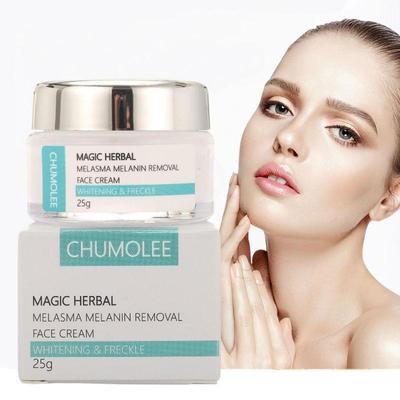 1pc/3pc Face Cream Moisturizing Refreshing Friming Skin Streaming Brigenten Skin Care Face Cream