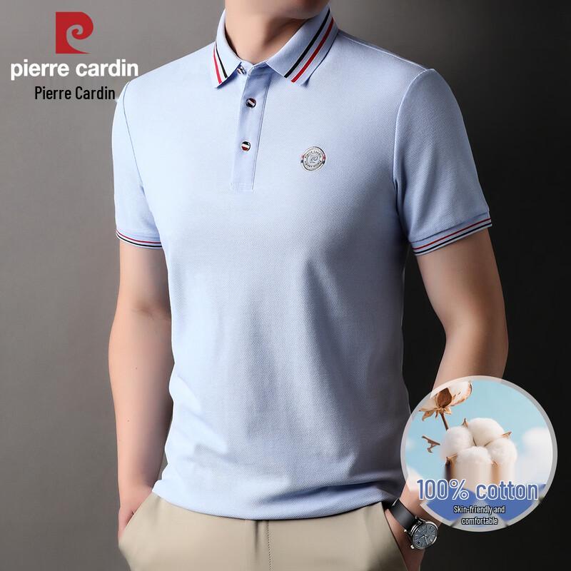 

Pierre Cardin Men s 100% Cotton Lapel Short Sleeve Polo Shirt 190/3XL/56
