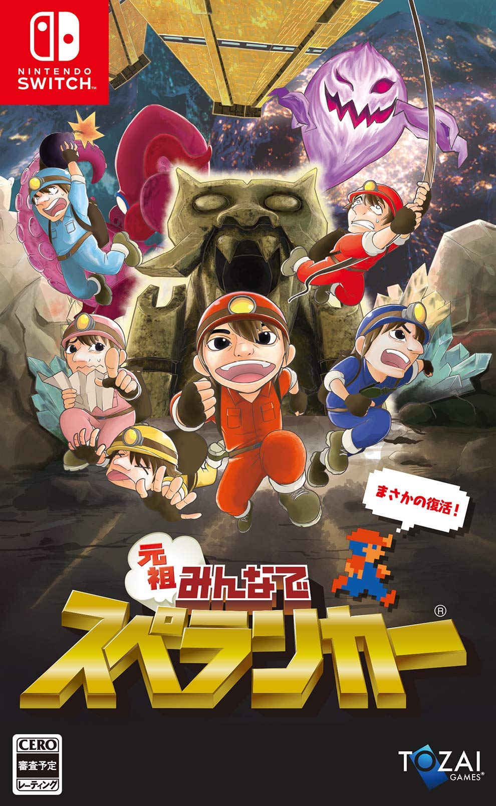 

Оригинальный шейный ремень Minnade Spelunker Switch - (оригинал включен)