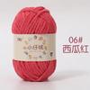1pc 50g Handmade DIY Knitting Yarn Thick Velvet Yarn Wool Thread Baby Scarf and Hat Soft Chenille Yarn for Knitting Chunky Yarn