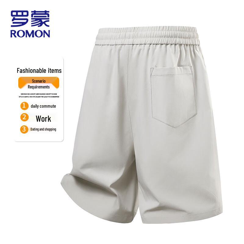 ROMON Men's Casual Breathable Ice-Feel Shorts