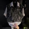 Men's Patchwork Print Short Sleeve Button Up Shirt Casual Loose Fashion Top Summer Daily Wear