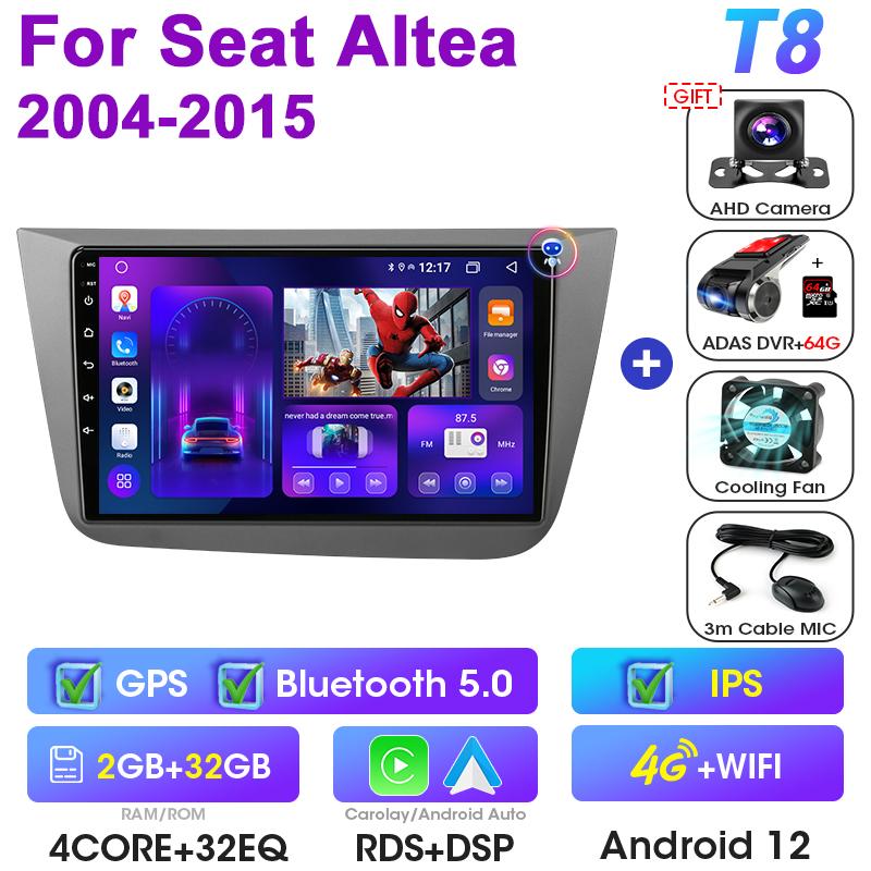 Android 12 Car Radio For Fiat Seat Altea 2004 - 2011 GPS Carplay Auto 2 Din FM WIFI Stereo Intelligent Systems Smart Autoradio