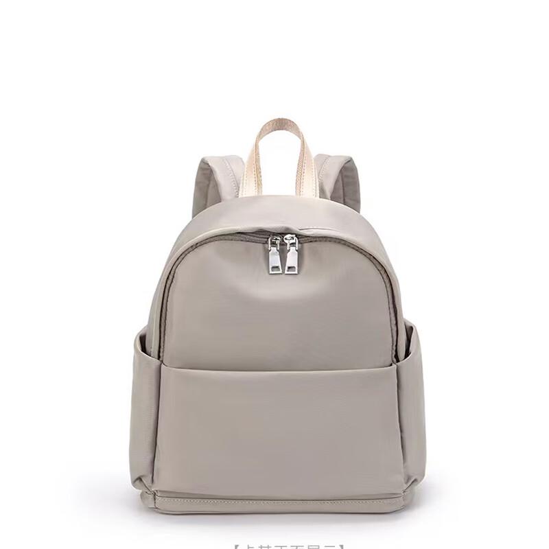 Nafandu Fashion Casual Waterproof Backpack