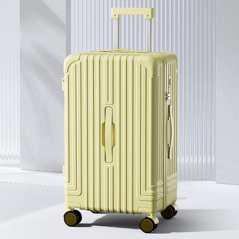KarLot Stylish Large Capacity Travel Suitcase 24 Inch